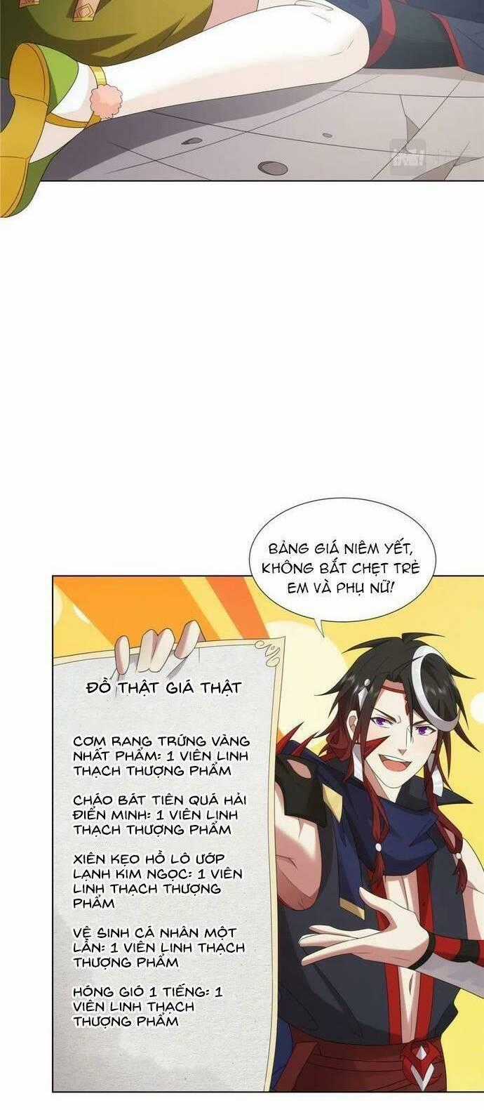 Võ Công Tự Động Tu Luyện: Ta Ở Ma Giáo Tu Thành Phật Hoàng Chapter 65 trang 1