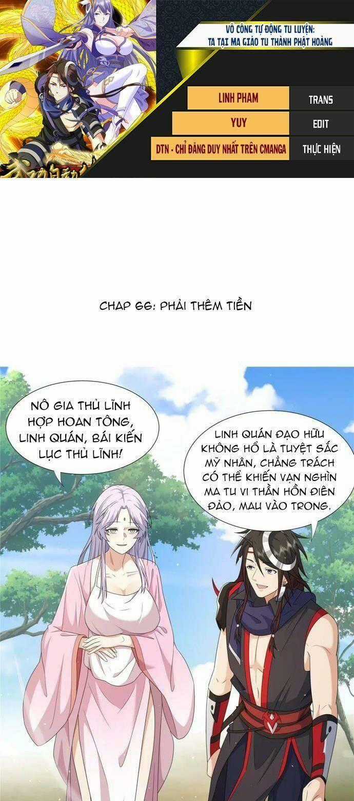 Võ Công Tự Động Tu Luyện: Ta Ở Ma Giáo Tu Thành Phật Hoàng Chapter 66 trang 0
