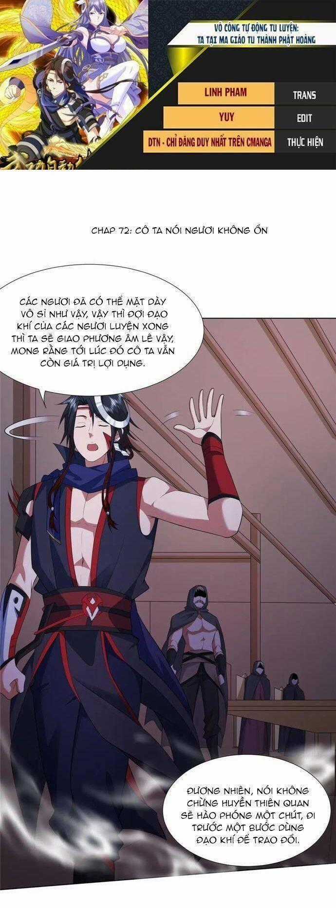 Võ Công Tự Động Tu Luyện: Ta Ở Ma Giáo Tu Thành Phật Hoàng Chapter 72 trang 0