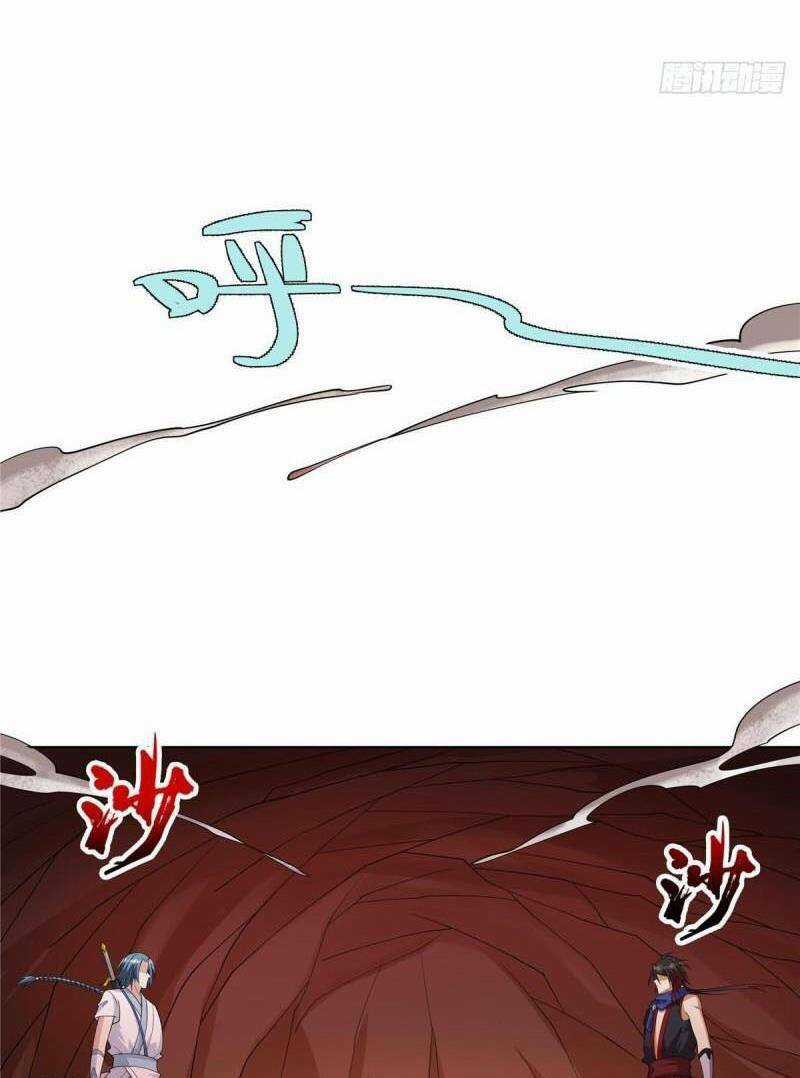 Võ Công Tự Động Tu Luyện: Ta Ở Ma Giáo Tu Thành Phật Hoàng Chapter 87 trang 17