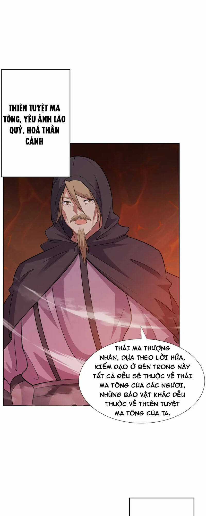 Võ Công Tự Động Tu Luyện: Ta Ở Ma Giáo Tu Thành Phật Hoàng Chapter 97 trang 15