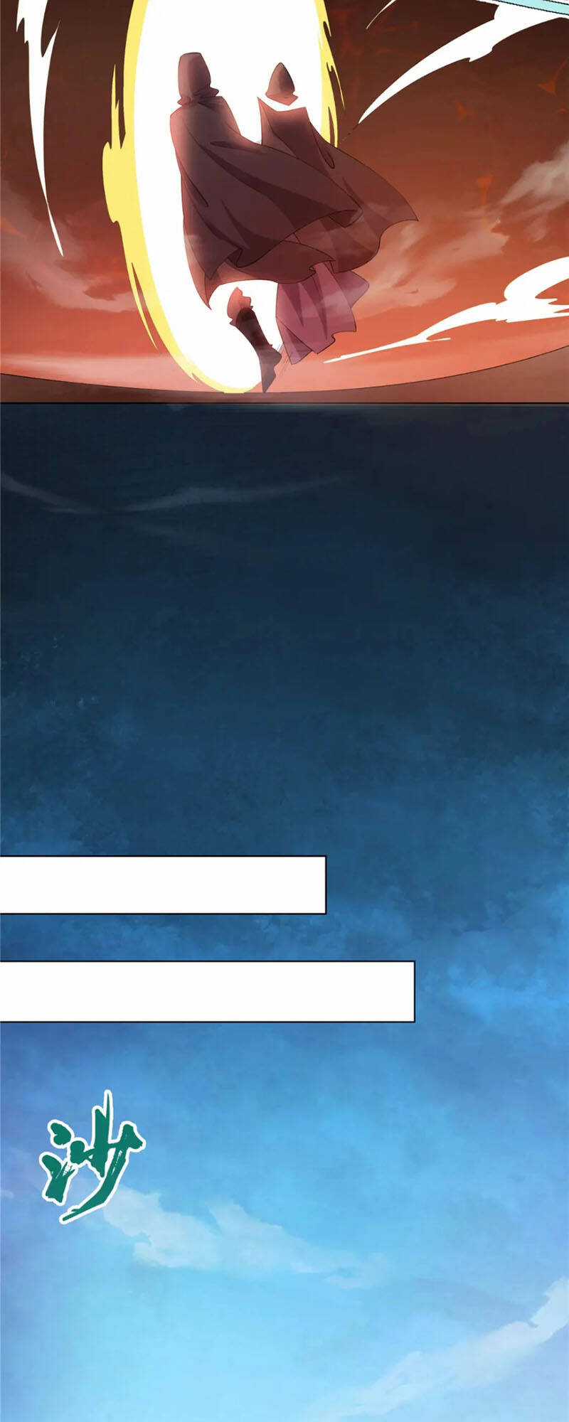 Võ Công Tự Động Tu Luyện: Ta Ở Ma Giáo Tu Thành Phật Hoàng Chapter 97 trang 17