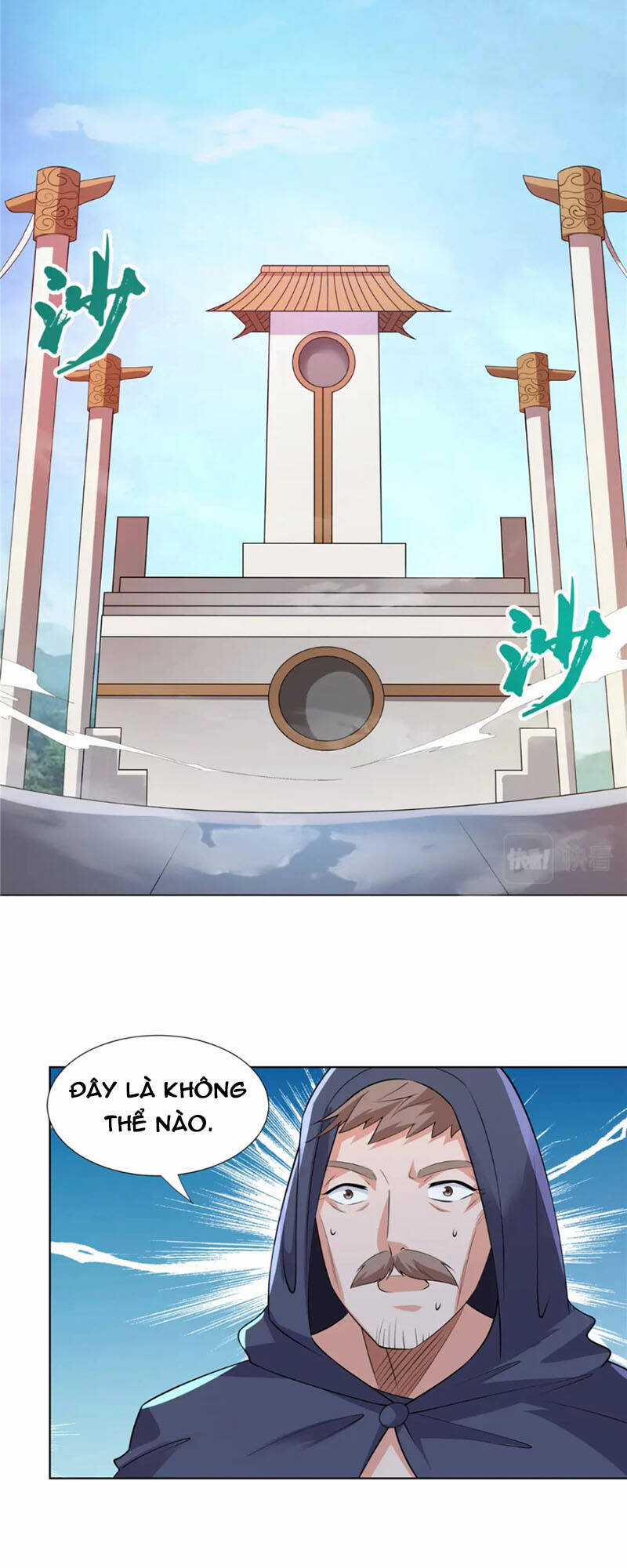 Võ Công Tự Động Tu Luyện: Ta Ở Ma Giáo Tu Thành Phật Hoàng Chapter 97 trang 18