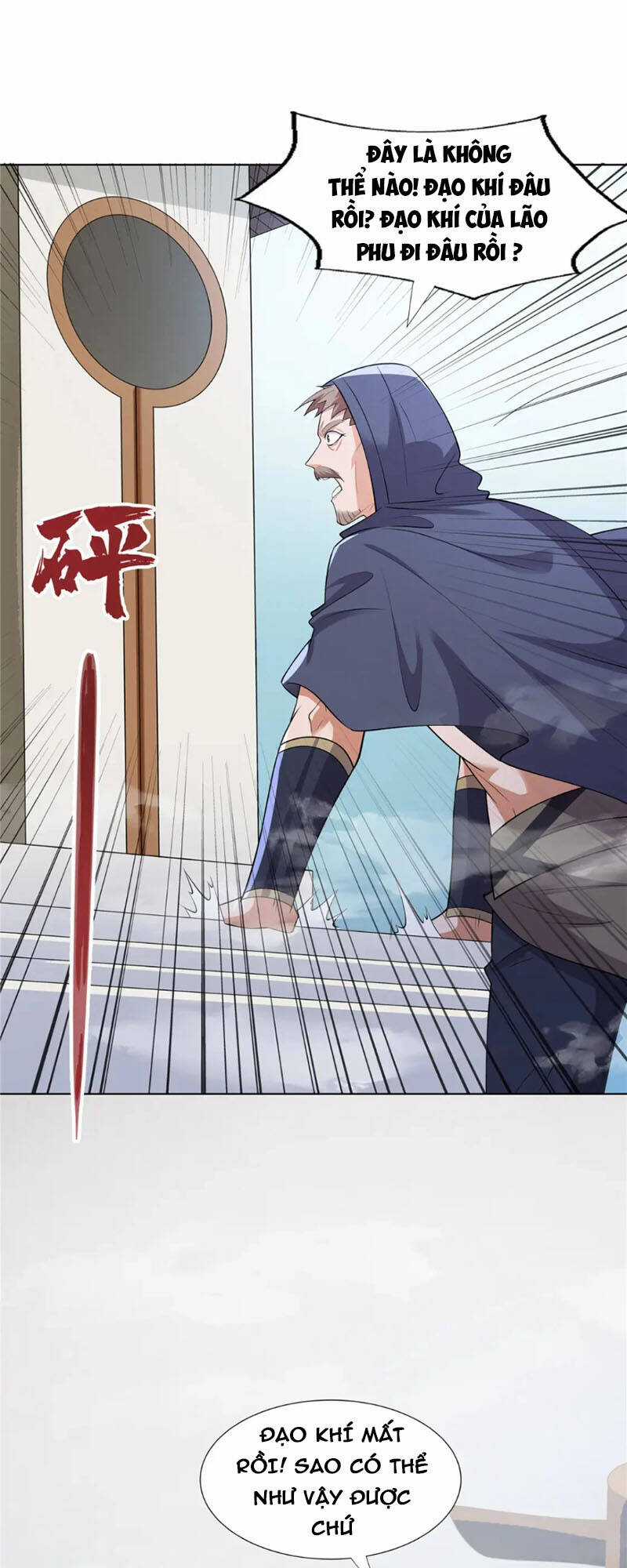 Võ Công Tự Động Tu Luyện: Ta Ở Ma Giáo Tu Thành Phật Hoàng Chapter 97 trang 19