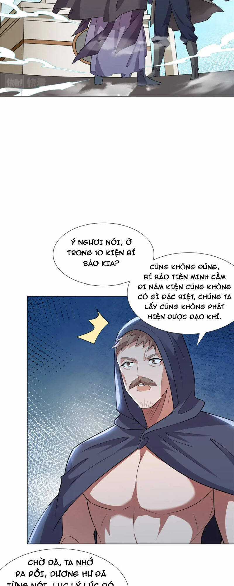 Võ Công Tự Động Tu Luyện: Ta Ở Ma Giáo Tu Thành Phật Hoàng Chapter 97 trang 22