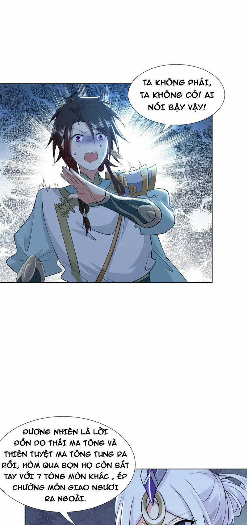 Võ Công Tự Động Tu Luyện: Ta Ở Ma Giáo Tu Thành Phật Hoàng Chapter 98 trang 2