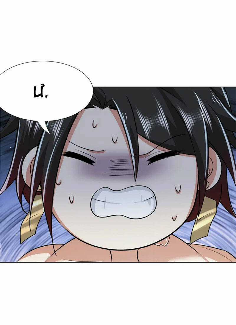 Võ Công Tự Động Tu Luyện: Ta Ở Ma Giáo Tu Thành Phật Hoàng Chapter 99 trang 15