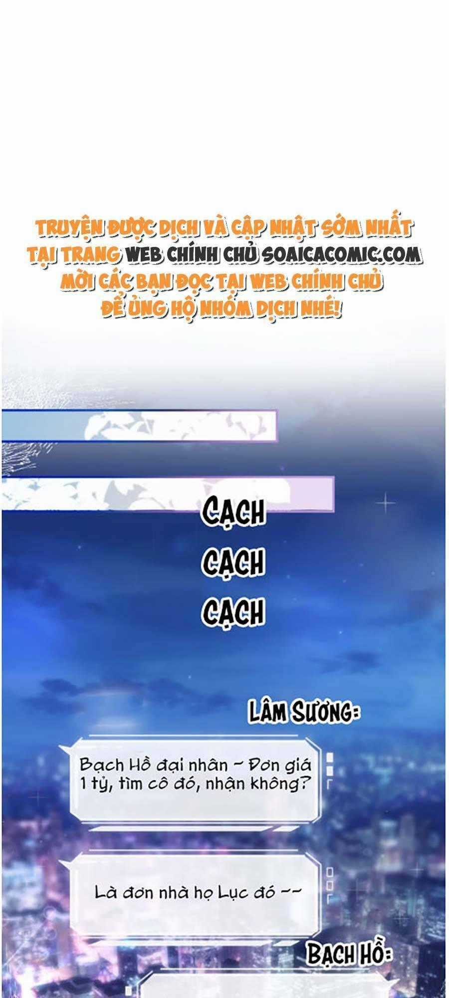 Vợ Của Lục Tổng Không Phải Dạng Vừa Chương 1 trang 1
