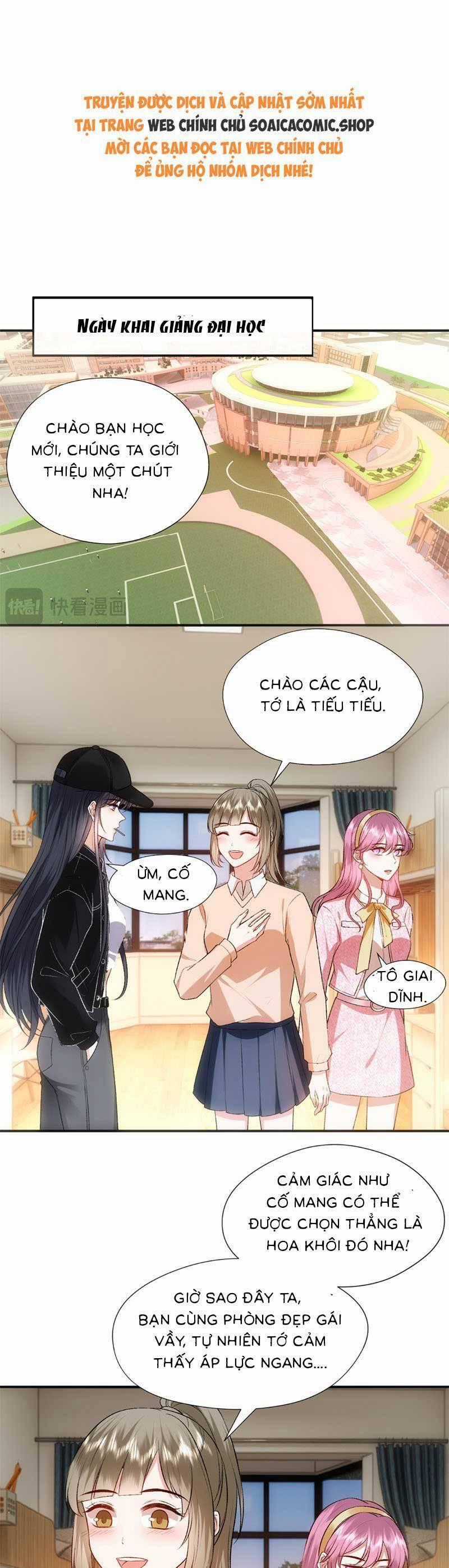 Vợ Của Lục Tổng Không Phải Dạng Vừa Chương 110 trang 0