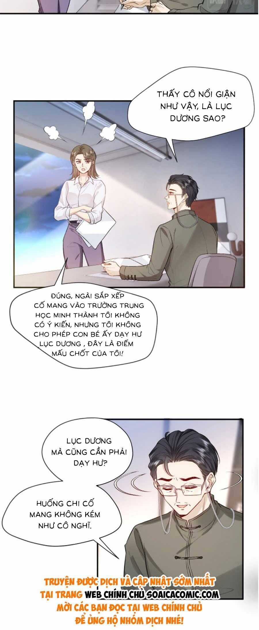 Vợ Của Lục Tổng Không Phải Dạng Vừa Chương 12 trang 2