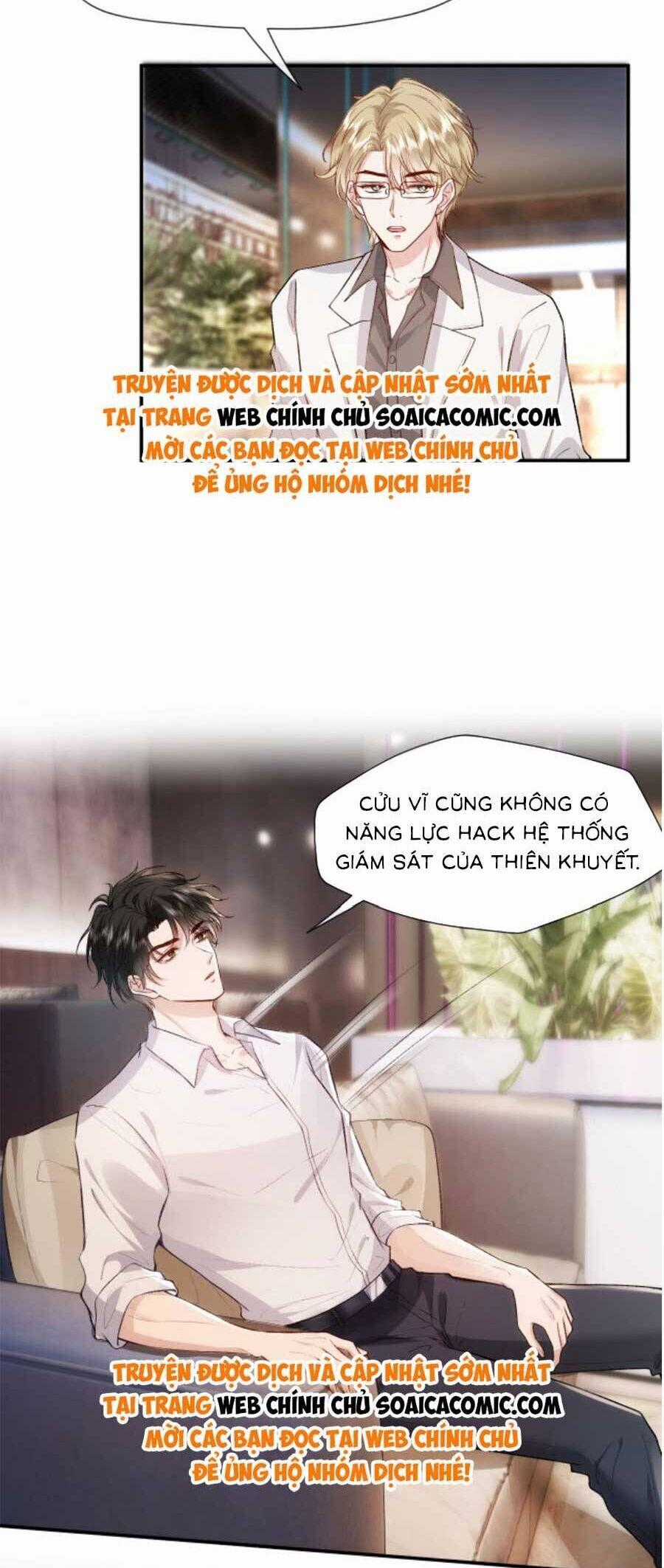 Vợ Của Lục Tổng Không Phải Dạng Vừa Chương 12 trang 25