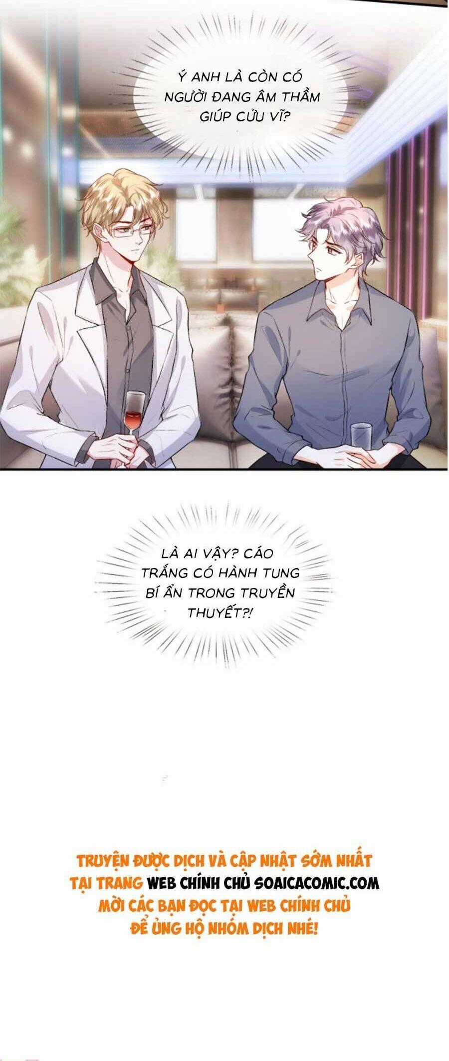 Vợ Của Lục Tổng Không Phải Dạng Vừa Chương 12 trang 26