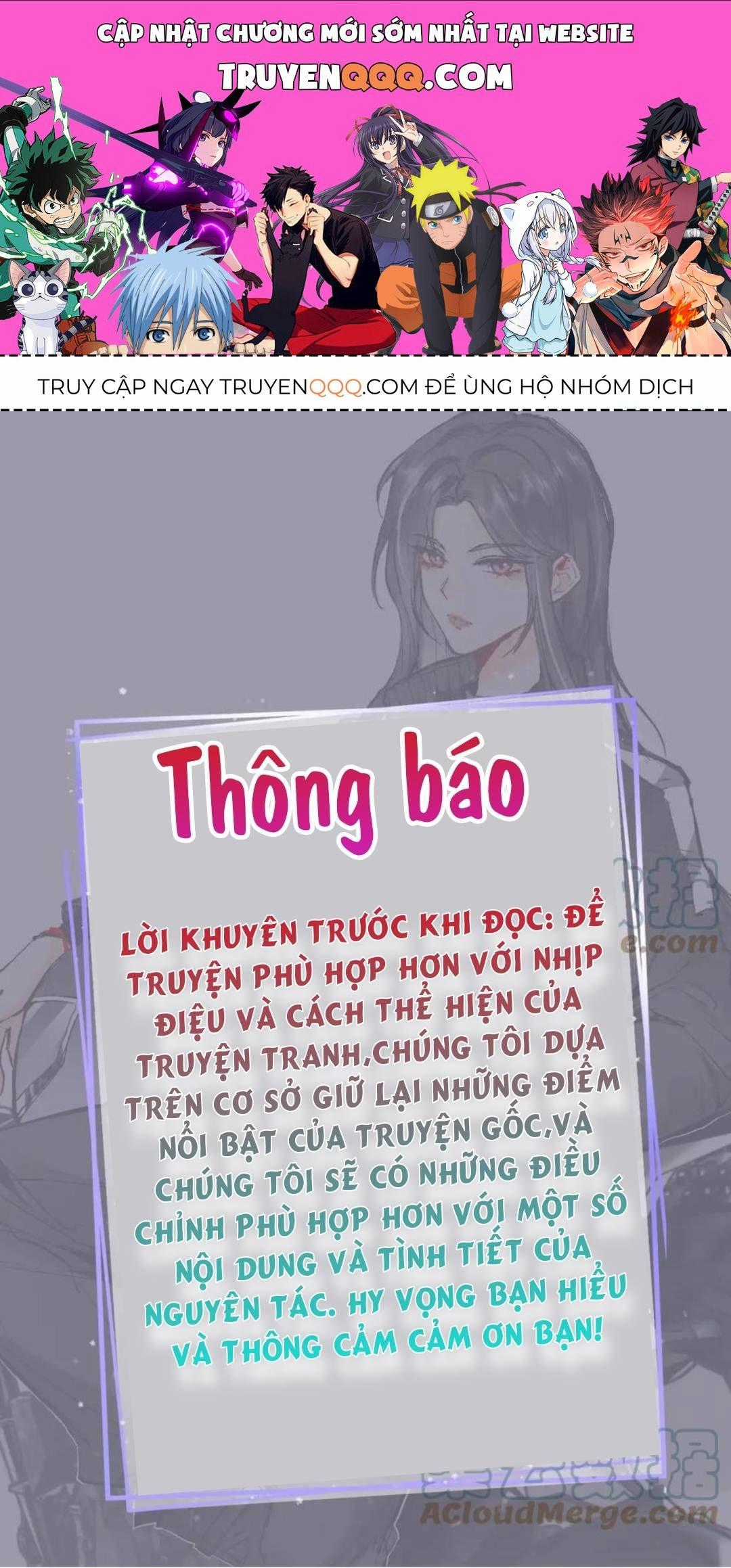 Vợ Của Lục Tổng Không Phải Dạng Vừa Chương 13.1 trang 0