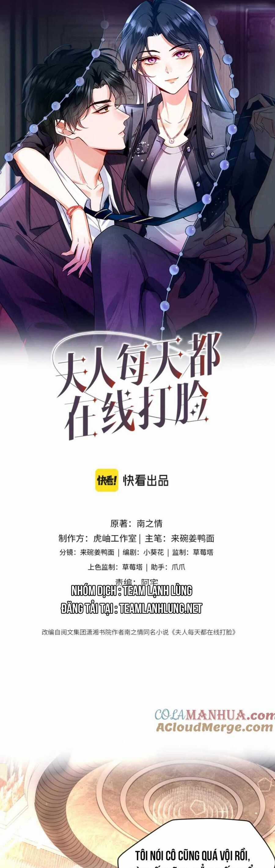 Vợ Của Lục Tổng Không Phải Dạng Vừa Chương 13 trang 5