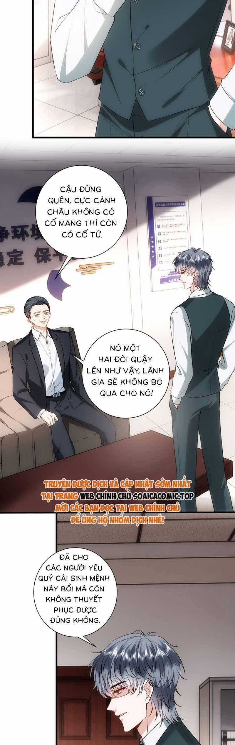 Vợ Của Lục Tổng Không Phải Dạng Vừa Chương 133 trang 1