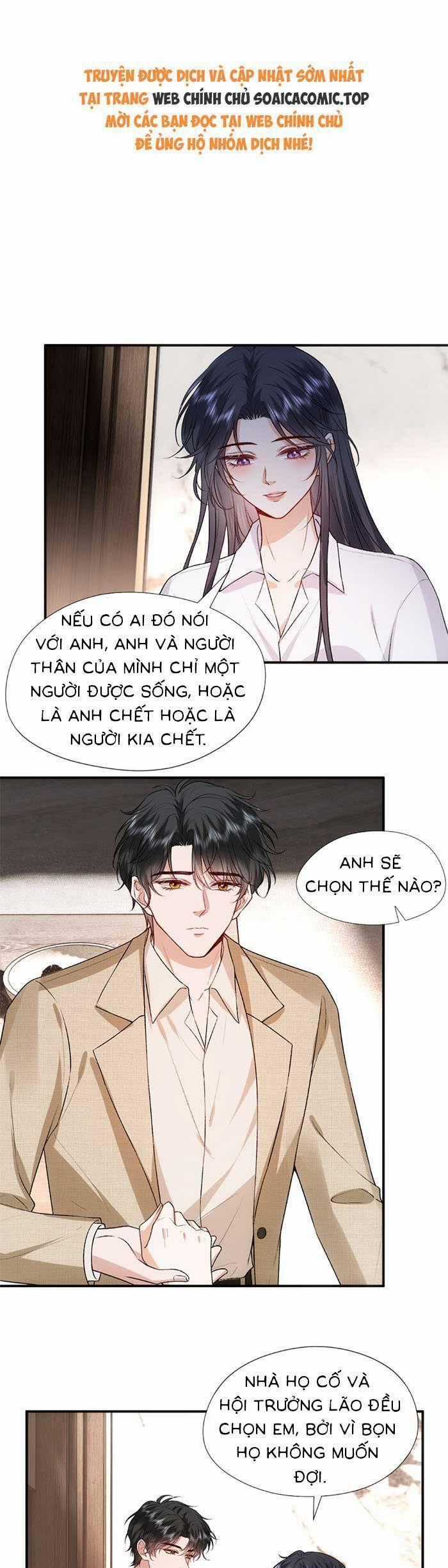 Vợ Của Lục Tổng Không Phải Dạng Vừa Chương 136 trang 0