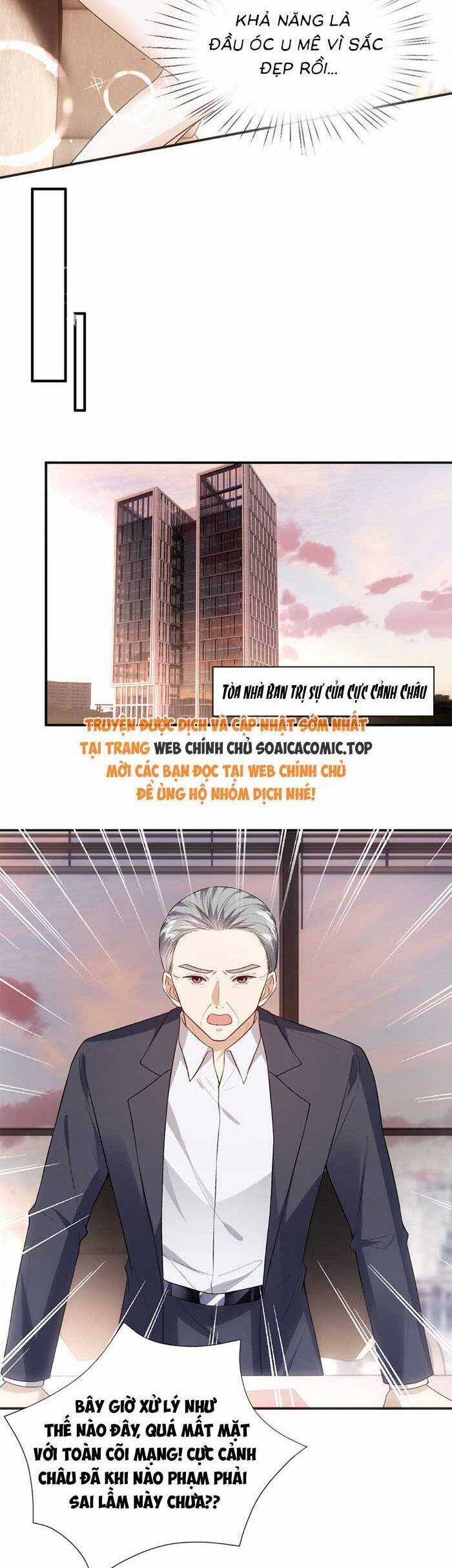 Vợ Của Lục Tổng Không Phải Dạng Vừa Chương 136 trang 12