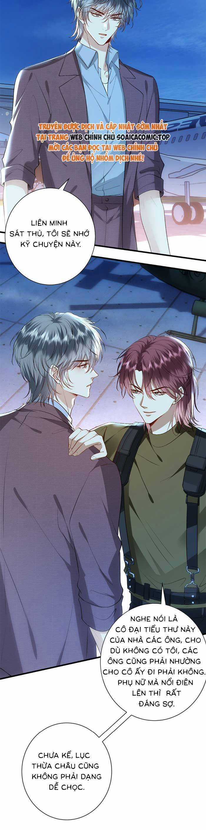 Vợ Của Lục Tổng Không Phải Dạng Vừa Chương 141 trang 13