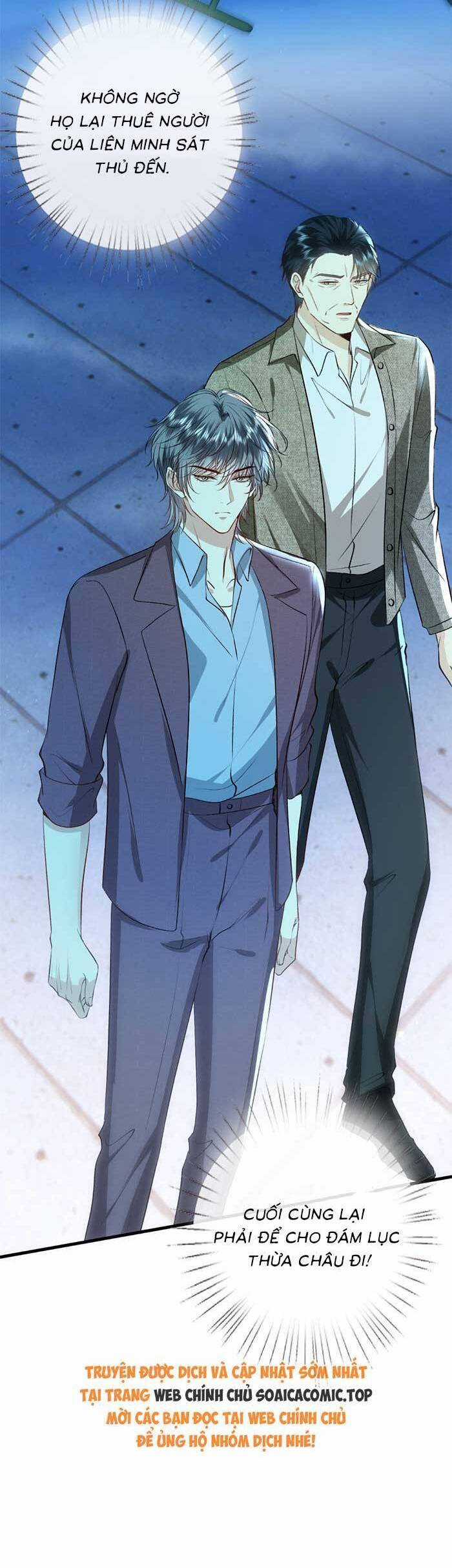 Vợ Của Lục Tổng Không Phải Dạng Vừa Chương 141 trang 15