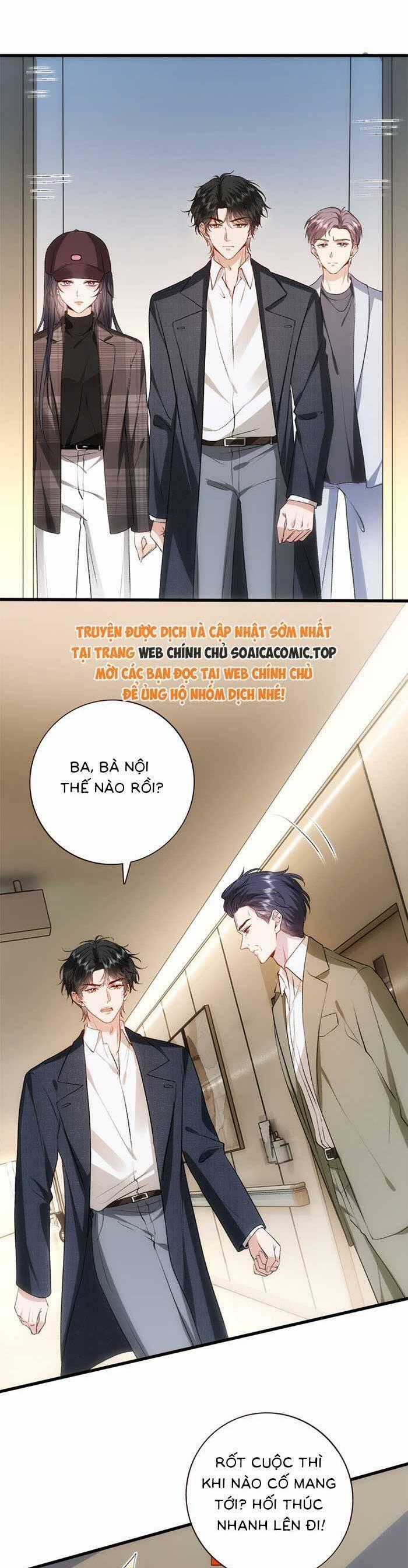 Vợ Của Lục Tổng Không Phải Dạng Vừa Chương 142 trang 1
