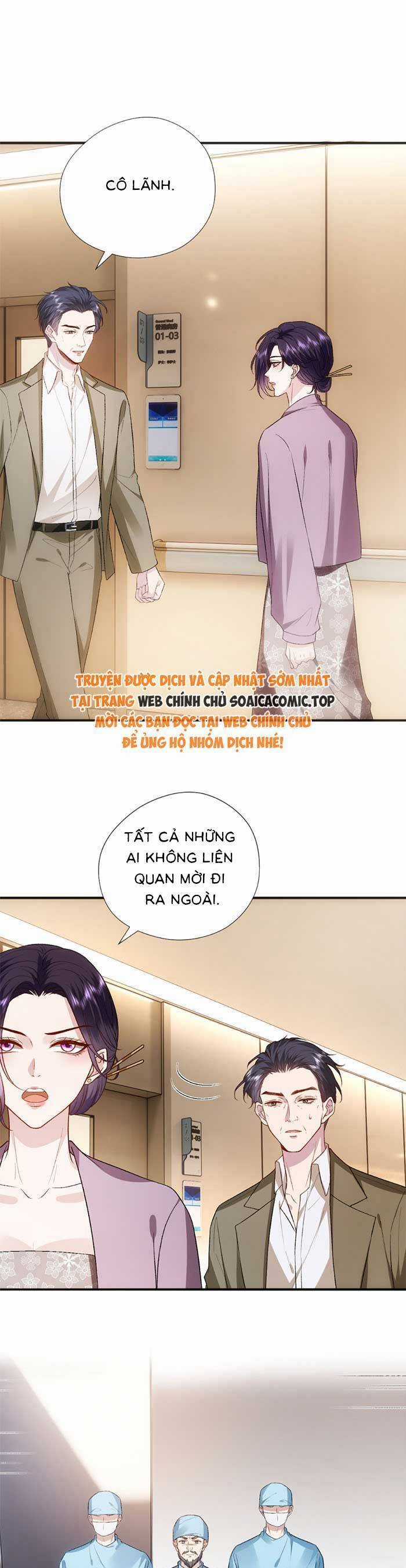 Vợ Của Lục Tổng Không Phải Dạng Vừa Chương 142 trang 11