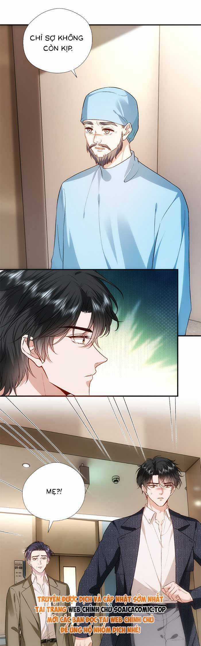 Vợ Của Lục Tổng Không Phải Dạng Vừa Chương 142 trang 13