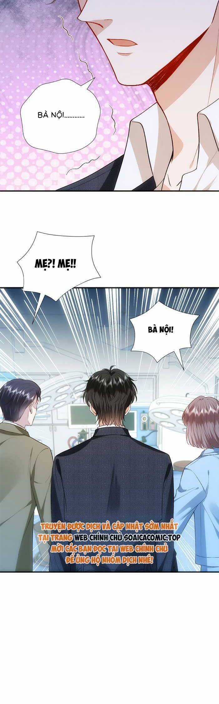 Vợ Của Lục Tổng Không Phải Dạng Vừa Chương 142 trang 15