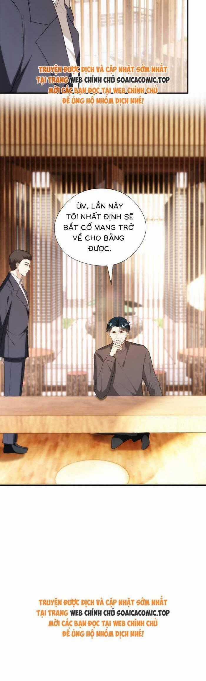 Vợ Của Lục Tổng Không Phải Dạng Vừa Chương 142 trang 22