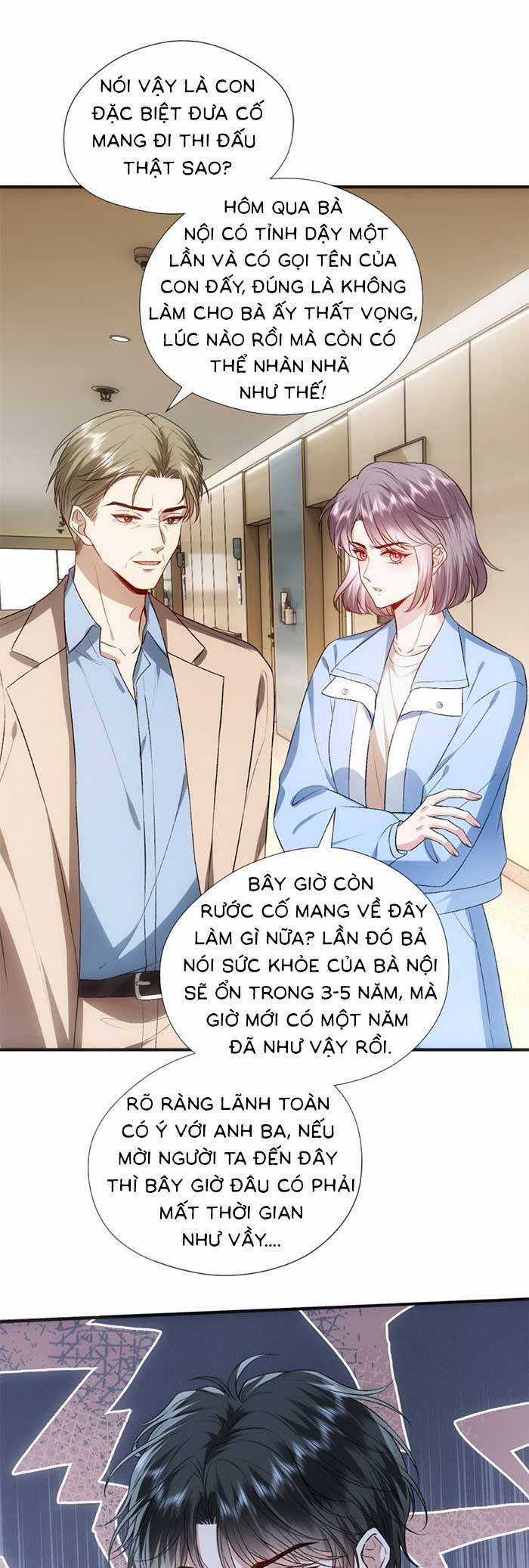 Vợ Của Lục Tổng Không Phải Dạng Vừa Chương 142 trang 5