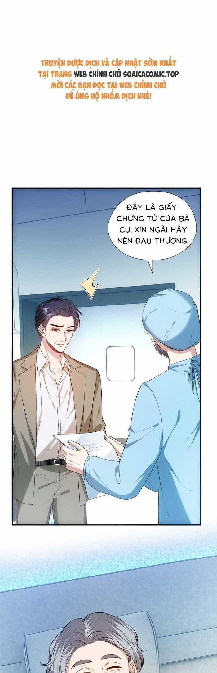 Vợ Của Lục Tổng Không Phải Dạng Vừa Chương 143 trang 0