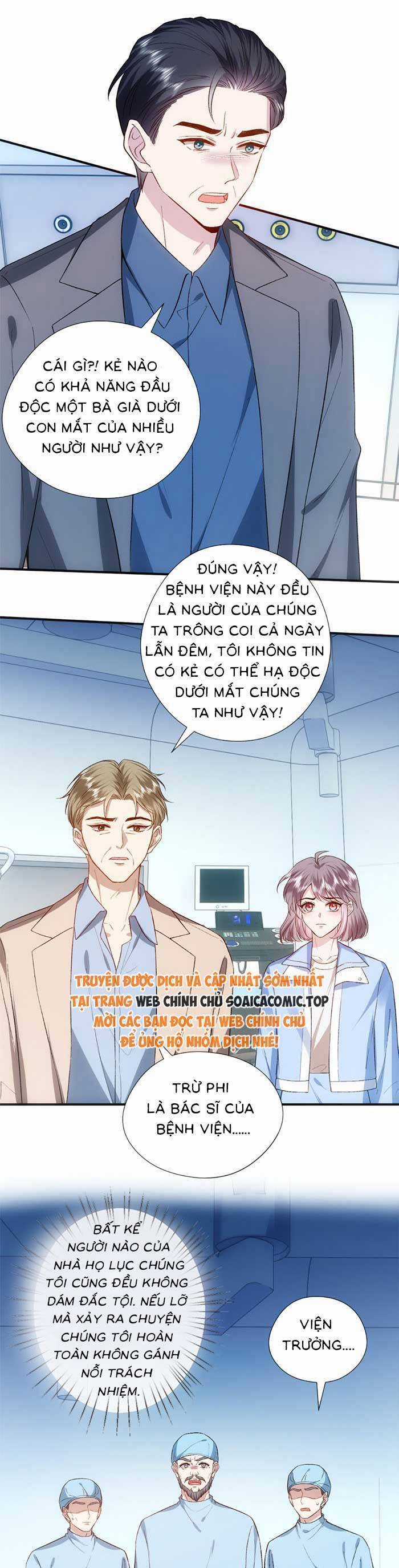 Vợ Của Lục Tổng Không Phải Dạng Vừa Chương 143 trang 3