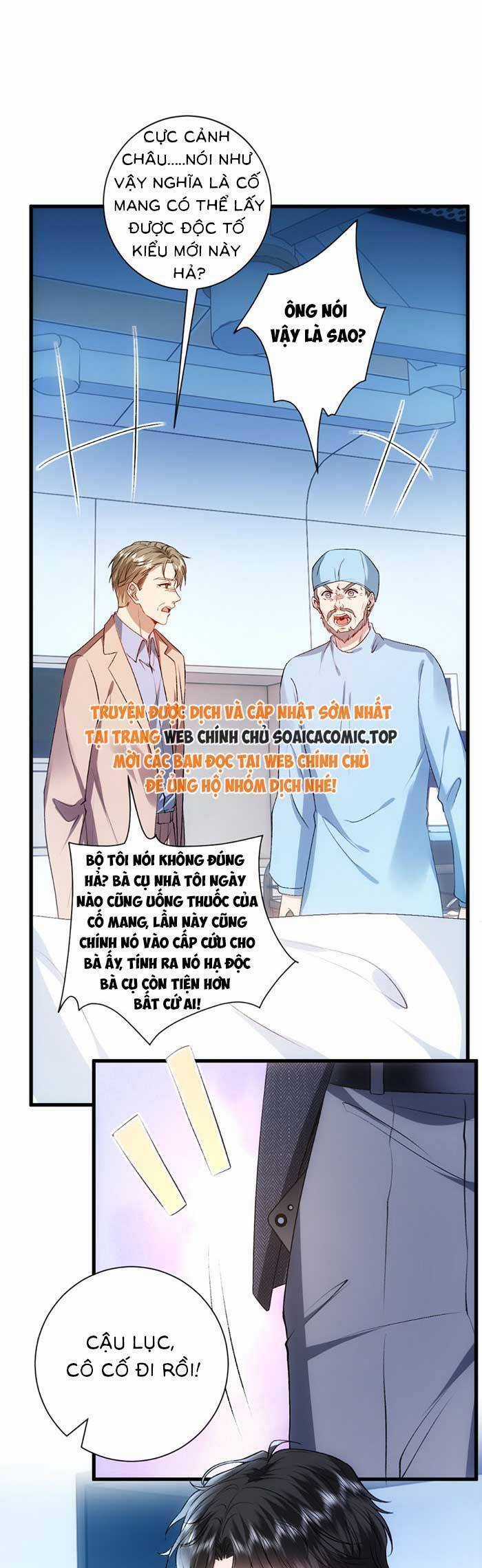 Vợ Của Lục Tổng Không Phải Dạng Vừa Chương 143 trang 6