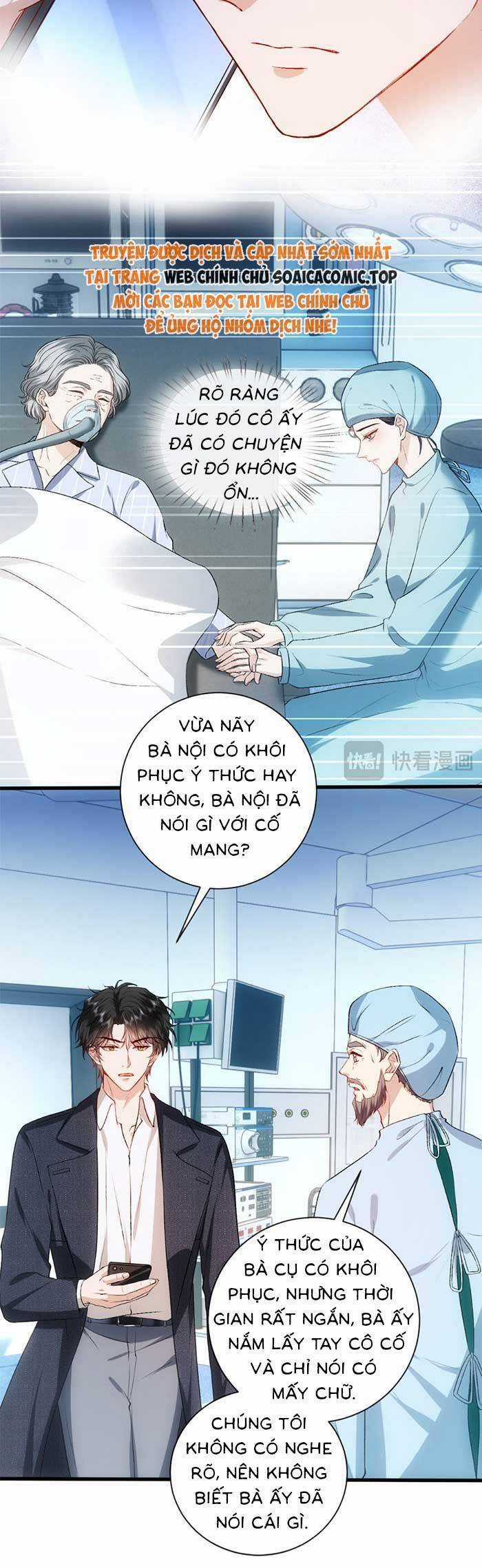 Vợ Của Lục Tổng Không Phải Dạng Vừa Chương 143 trang 8