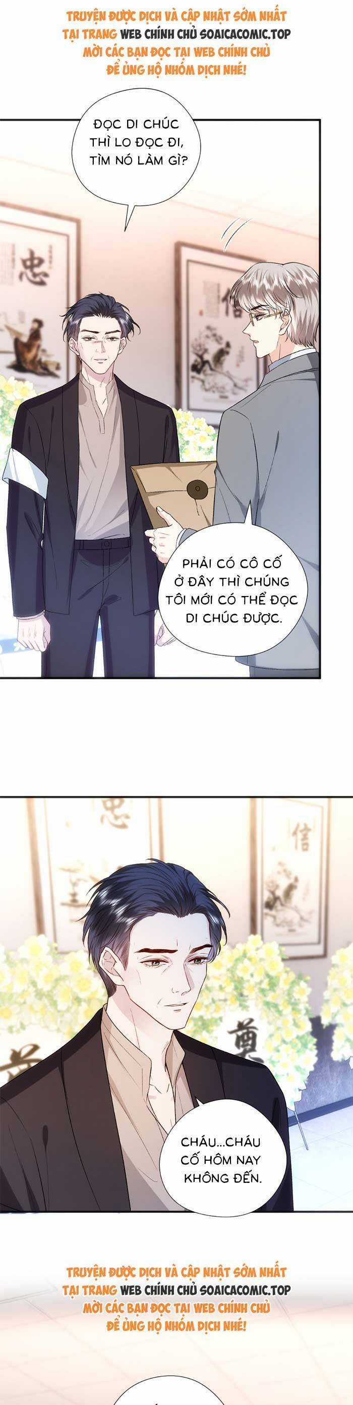 Vợ Của Lục Tổng Không Phải Dạng Vừa Chương 152 trang 11