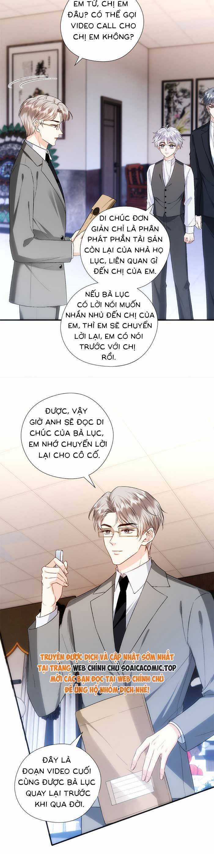 Vợ Của Lục Tổng Không Phải Dạng Vừa Chương 152 trang 12