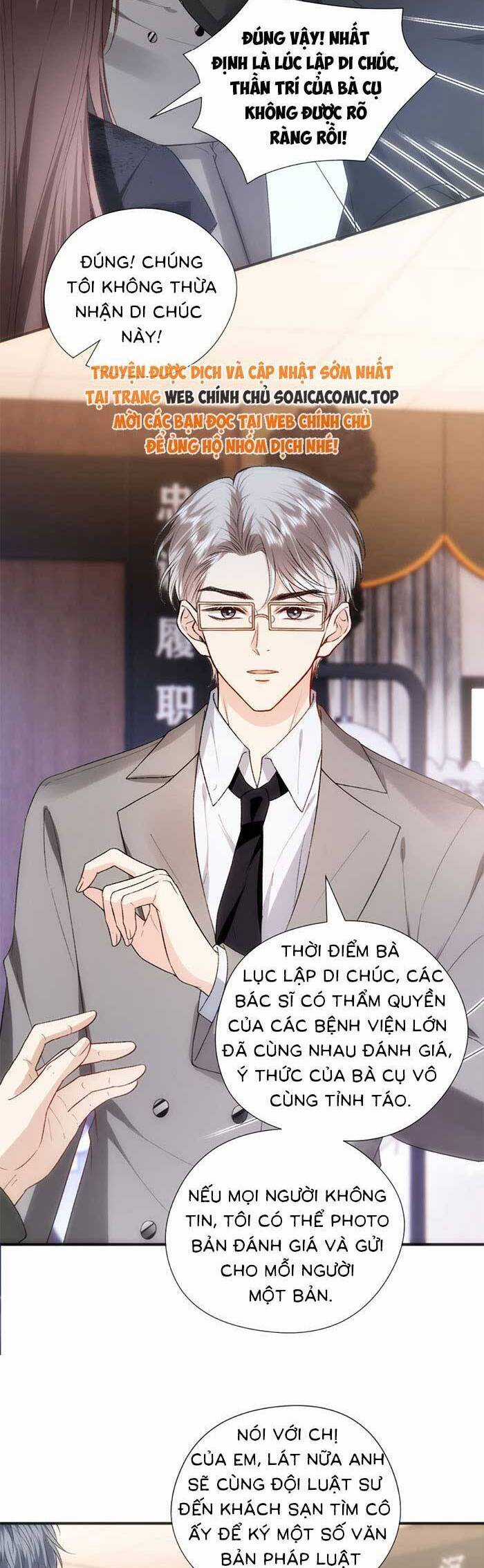 Vợ Của Lục Tổng Không Phải Dạng Vừa Chương 152 trang 17