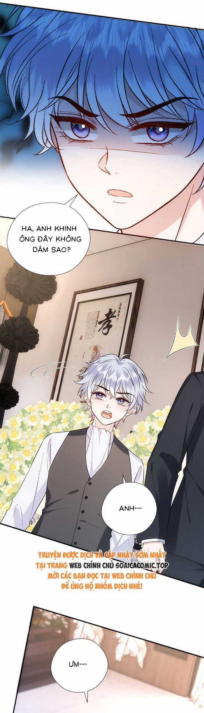 Vợ Của Lục Tổng Không Phải Dạng Vừa Chương 152 trang 5