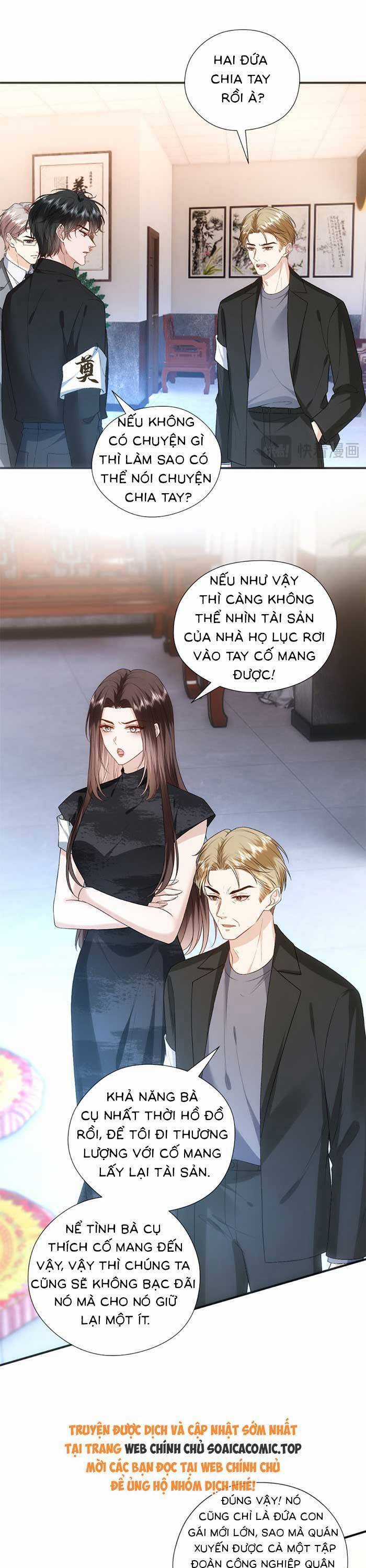 Vợ Của Lục Tổng Không Phải Dạng Vừa Chương 153 trang 3