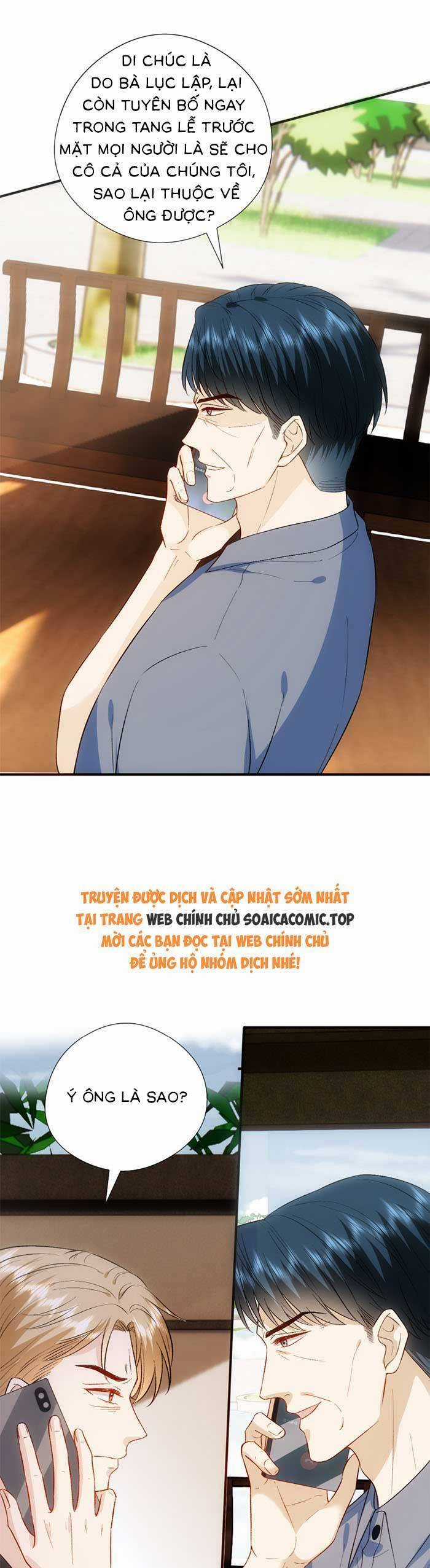 Vợ Của Lục Tổng Không Phải Dạng Vừa Chương 154 trang 17