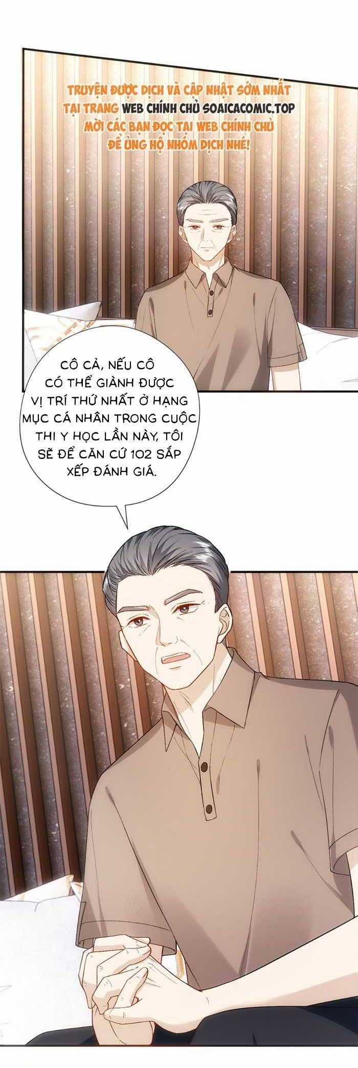 Vợ Của Lục Tổng Không Phải Dạng Vừa Chương 156 trang 13