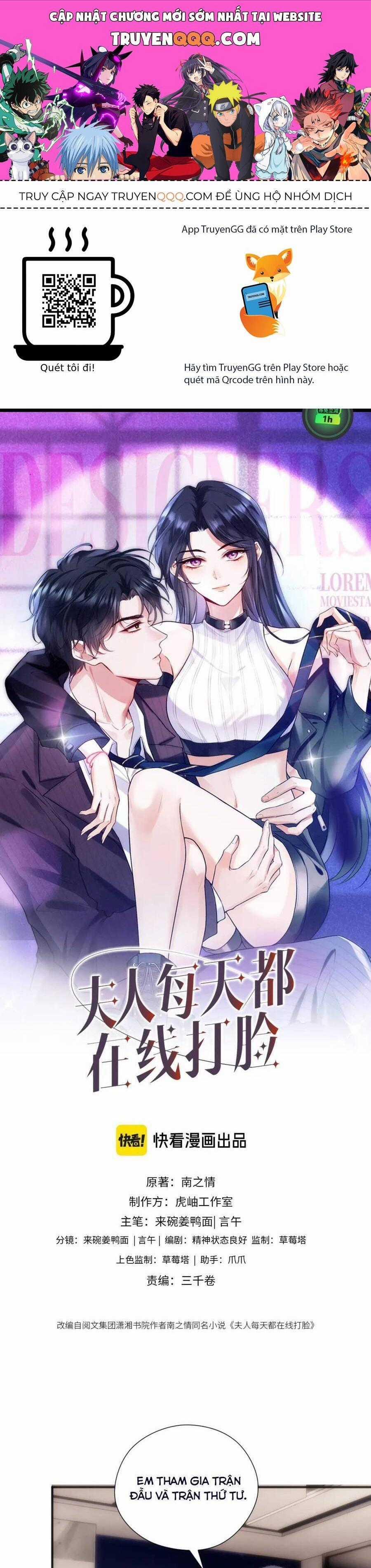 Vợ Của Lục Tổng Không Phải Dạng Vừa Chương 158 trang 0