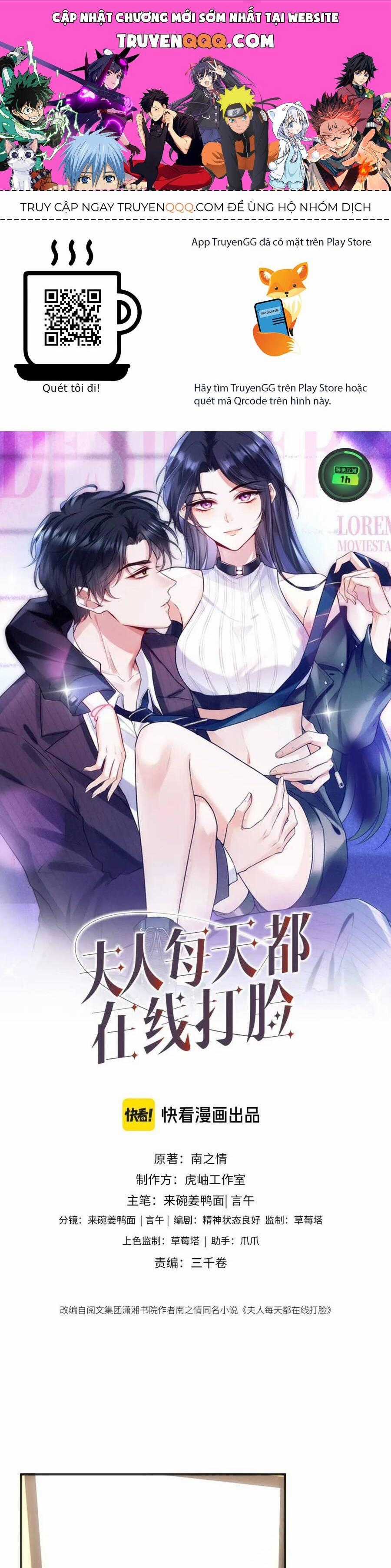 Vợ Của Lục Tổng Không Phải Dạng Vừa Chương 159 trang 0