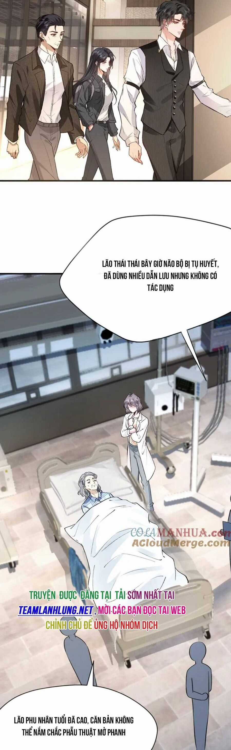 Vợ Của Lục Tổng Không Phải Dạng Vừa Chương 16 trang 16