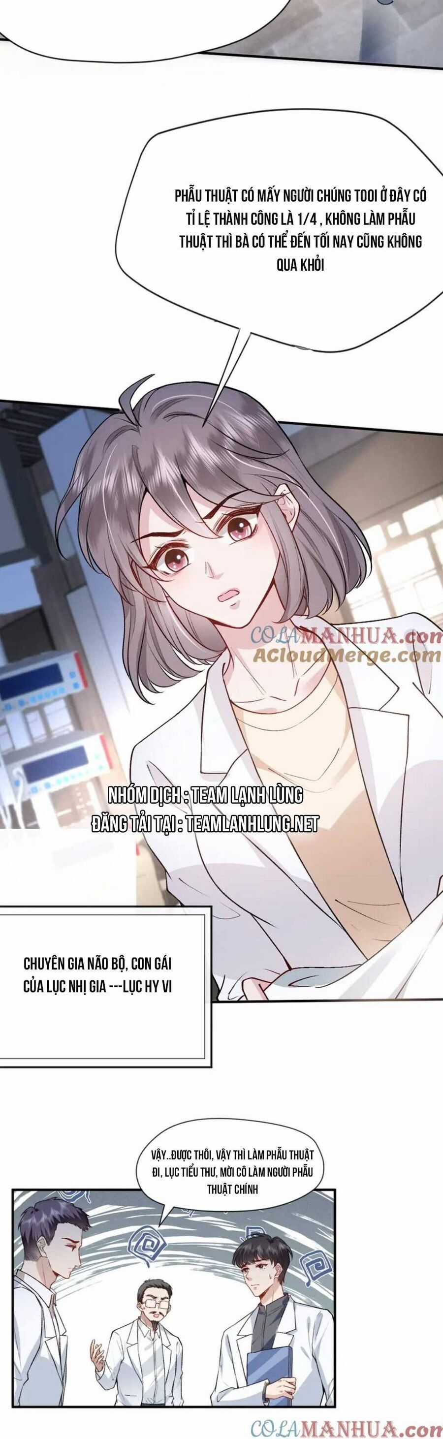 Vợ Của Lục Tổng Không Phải Dạng Vừa Chương 16 trang 17