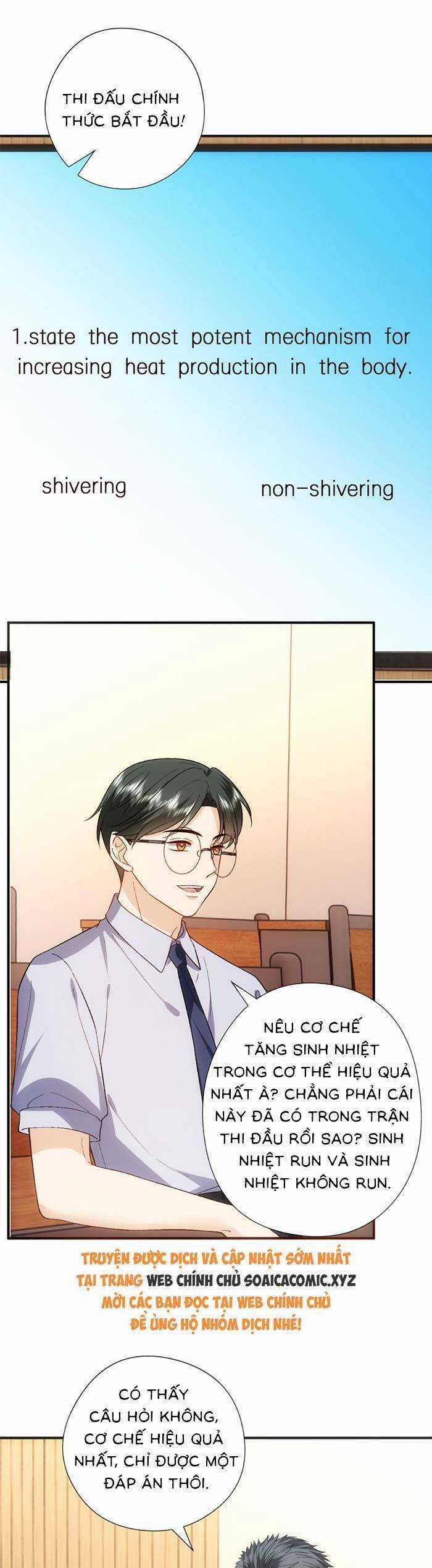 Vợ Của Lục Tổng Không Phải Dạng Vừa Chương 161 trang 13