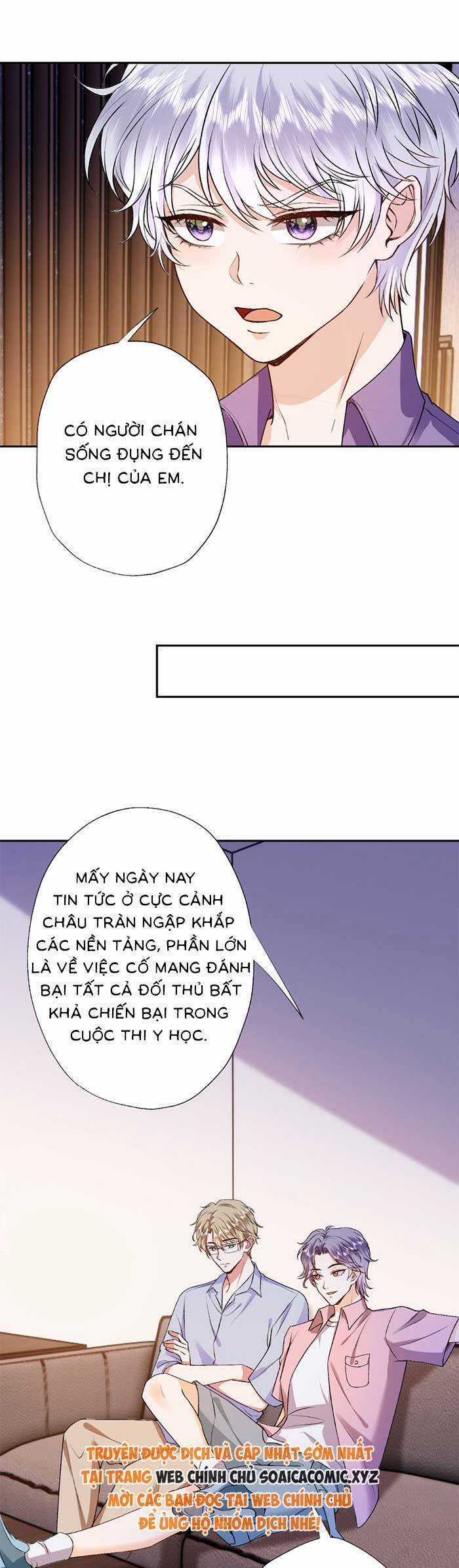 Vợ Của Lục Tổng Không Phải Dạng Vừa Chương 163 trang 15