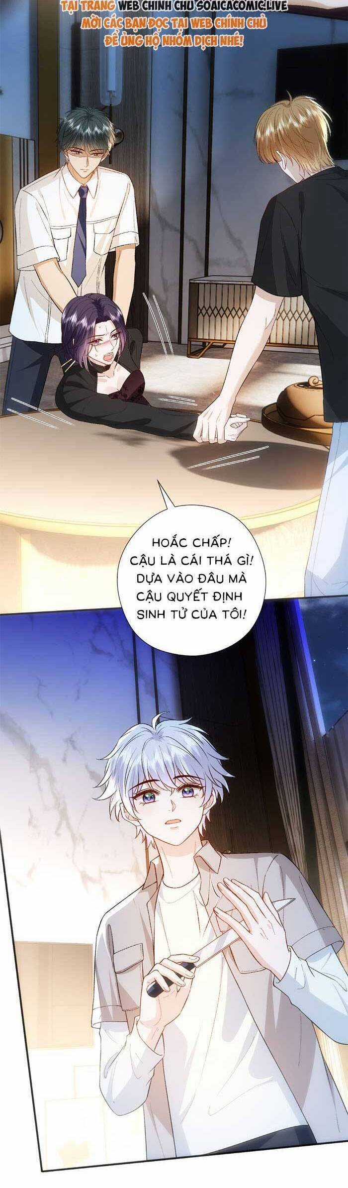 Vợ Của Lục Tổng Không Phải Dạng Vừa Chương 166 trang 19