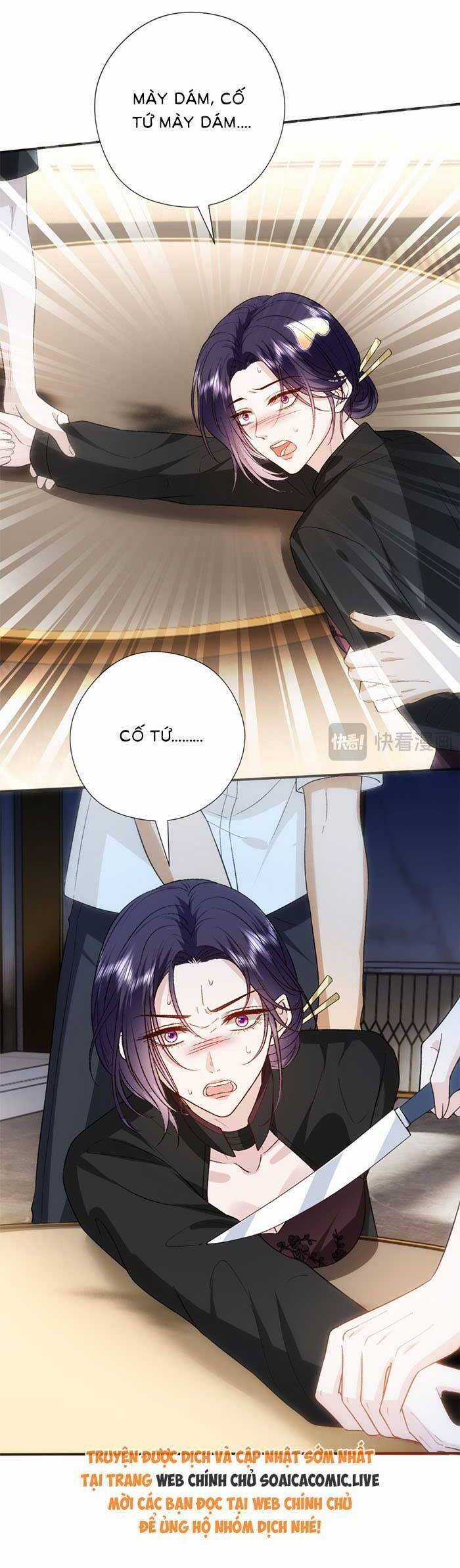 Vợ Của Lục Tổng Không Phải Dạng Vừa Chương 166 trang 20