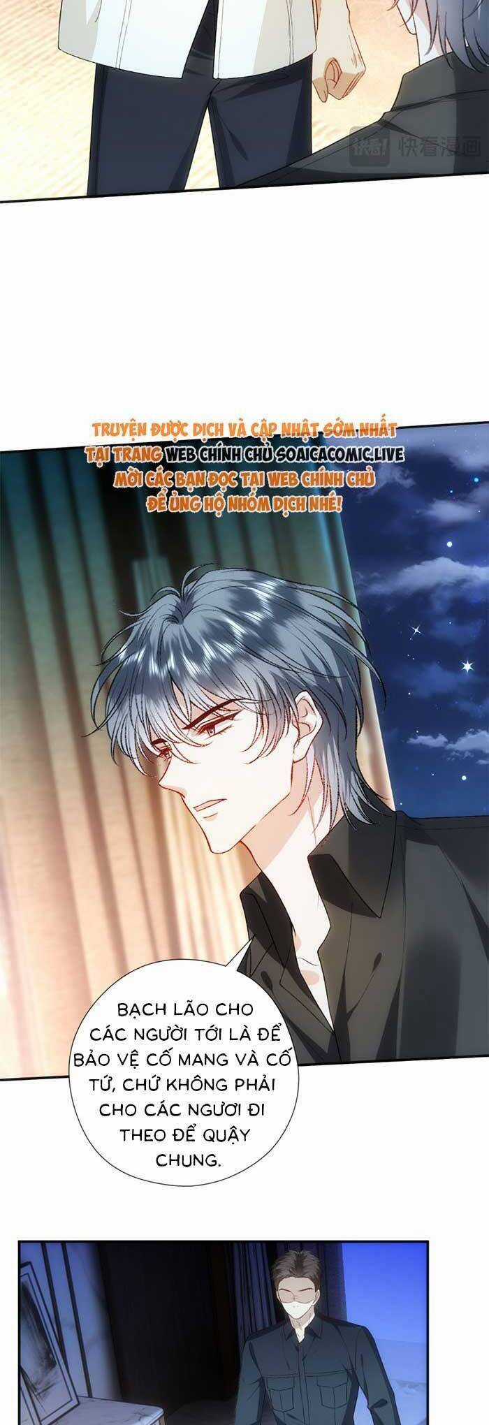 Vợ Của Lục Tổng Không Phải Dạng Vừa Chương 166 trang 5