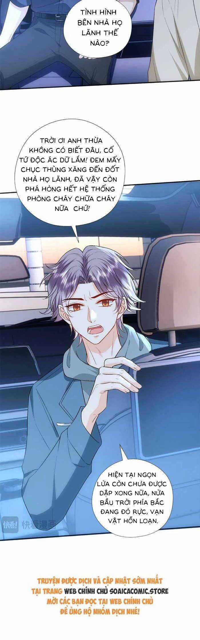 Vợ Của Lục Tổng Không Phải Dạng Vừa Chương 167 trang 13